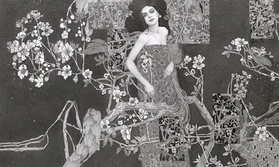 Cyrene — wzór z bliska